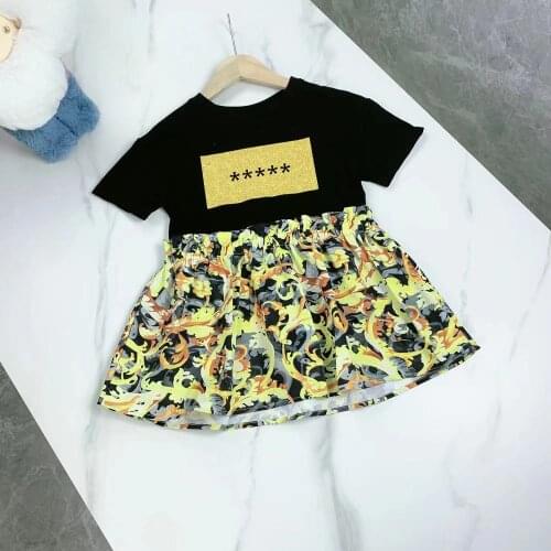 Iyay Children's Clothing