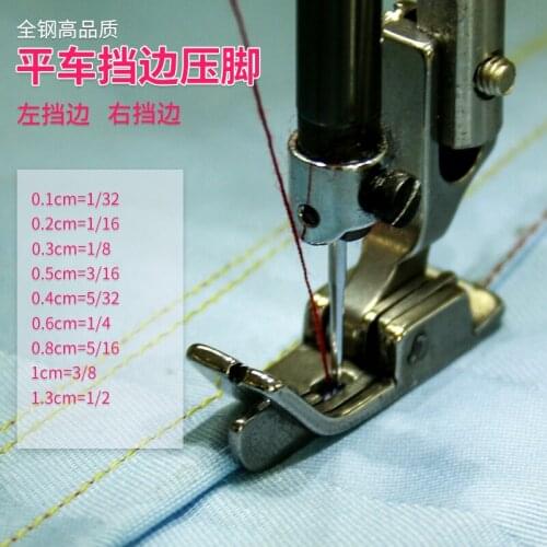 2PCS Industrial flat car SP-18L rib presser foot SP-18 sewing machine rib edge pressure line line open line presser foot