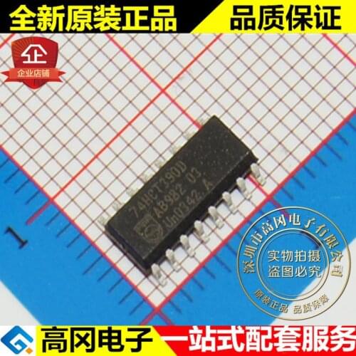 5pieces 74HCT390D 74HCT390 SOP16