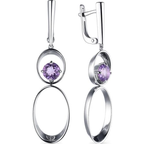 Алькор Dangle Earrings