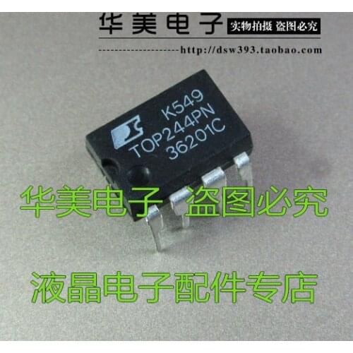 Free Delivery.TOP244P Genuine switching power management chip DIP 7