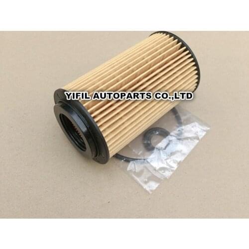 1/5/10pcs/lot Oil Filter A6511800109 For Mercedes-Benz CDI Engines M651 W204 C-Class W212 E-Class VIANO (W639) 2010-2019 VITO