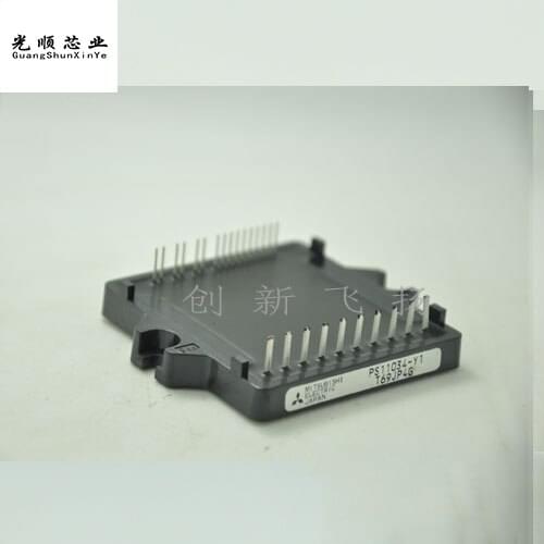 PS11034-Y1/PS11034-Y2