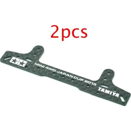2PCS 1.5mm Carbon Fiber Brake Plate 94848 Mini 4WD Japan Cup 2013 Brake Extender Spare Part For Tamiya Mini 4WD Racing Car Model