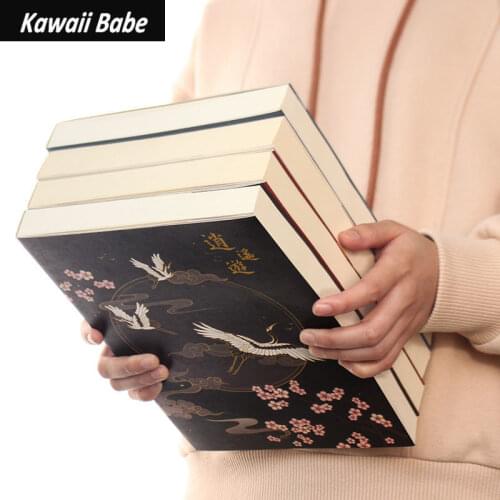 Notebook Journal Thickened Sketch Book Drawing Book Student A4 Antique Art Supplies 16K Blank School Office Notepads Stationery