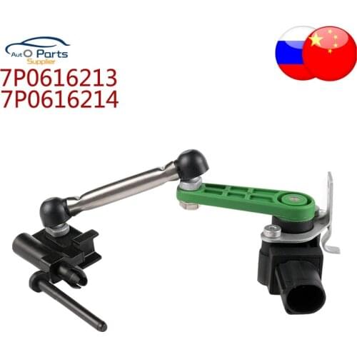 7P0616213 7P0616214 Front Left/Right Height Level Sensor For AUDI For VW Touareg V6 V8 2011-2018 FL FR
