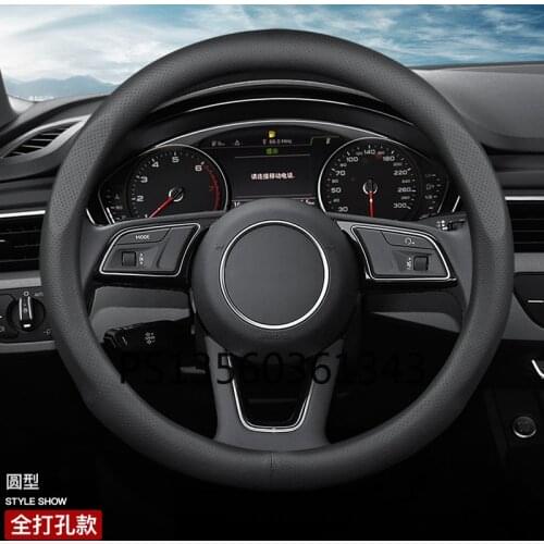 For Geely Emgrand Borui Vision X3X6 Binray Coolray VF11 ICON Geometry FY11 leather steering wheel cover carbon fiber grip cover