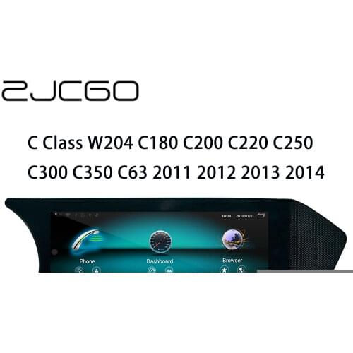 Car Multimedia Player Stereo GPS DVD Radio Navigation Android Screen for Mercedes Benz C Class W204 C180 C200 C220 C250 C300 C63