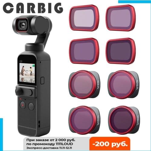 PGYTECH For DJI Pocket 2 Filter 4Pcs Set Professional FiltersND8 ND16 ND32 ND64 ND 8 16 32 64 PL NDPL Osmo Pocket