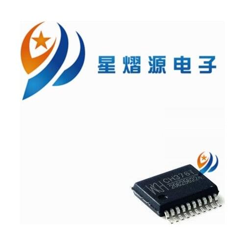 1PCS -5PCS CH376T SSOP20 NEW IN STOCK