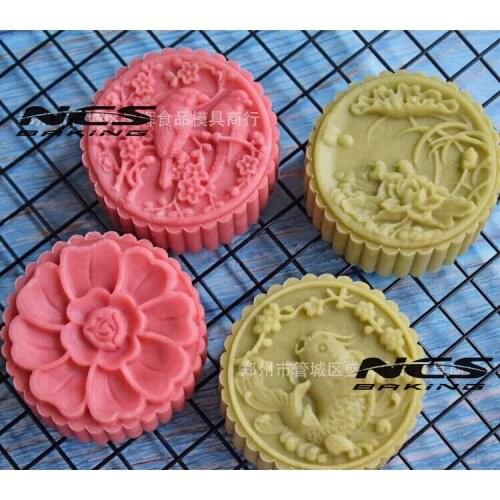 100g round shape fish bird flower design Mooncake mung bean cake Molds mould with 4 Stamps plastic hand pressure , 50sets/lot