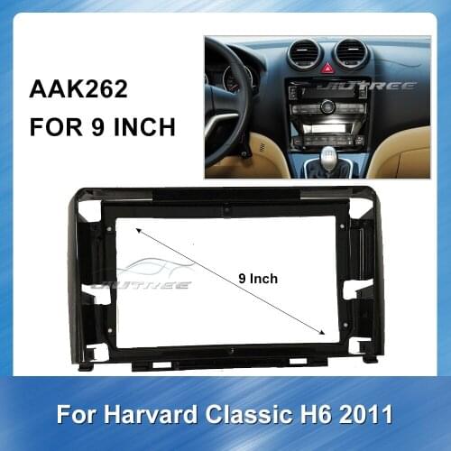 Car Audio RadioBig Screen Fascia Frame Adapter for Harvard Classic H6 2011 Stereo Panel Dash Mount Trim Installation Kit Frame