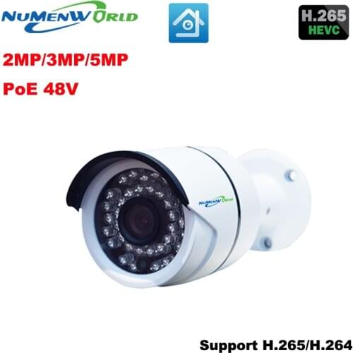 Waterproof POE IP camera 2MP/3MP/5MP H.265 HD Network CCTV security camera Surveillance IP cam outdoor 48V POE