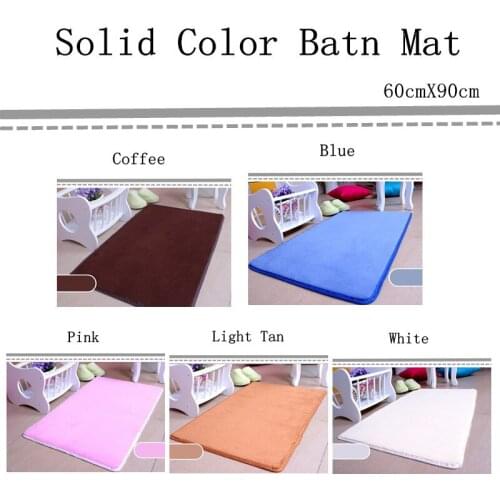 Free Shipping 60cmX90cm Bath Mat Chair Cushion Five Kinds Solid Color Floor Carpet Home Doormat Absorbent Non-Slip Prayer Mat