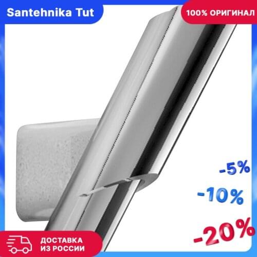 PAINI Bathroom Hooks