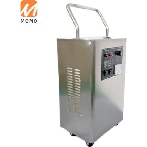 Portable Ozone Air Purifier 3G Home Ozone Generator Air Or Room Disinfection