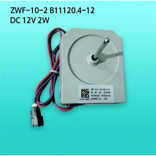 Replacement DC 12V 2W 1800RPM Fan Motor for Meiling Refrigerator Parts