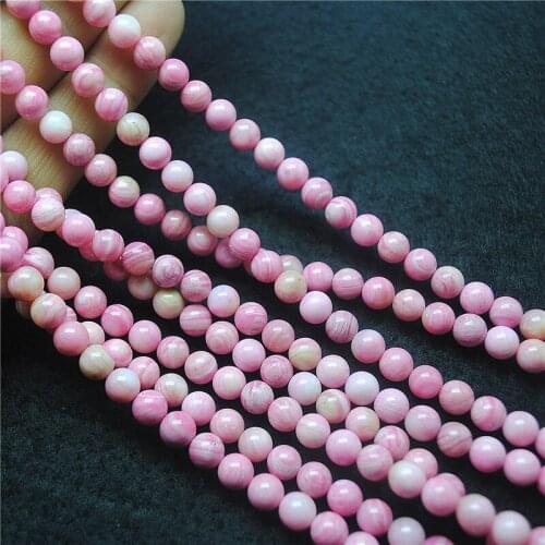 58PCS Pink Mother Of Pearl Freshwater Shell String Round Ball Size 6MM DIY BEADS FOR WOMEN JEWELRY MAKING FASTER SHIPPING HOT