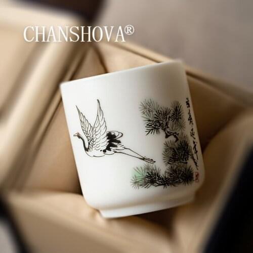 CHANSHOVA 90/120ml Traditional Chinese Style Ceramic Handmade Teacup Coffee Cups liquor cup China White porcelain H434