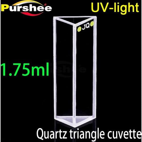 Special requirement cuvettes(1.75ml)