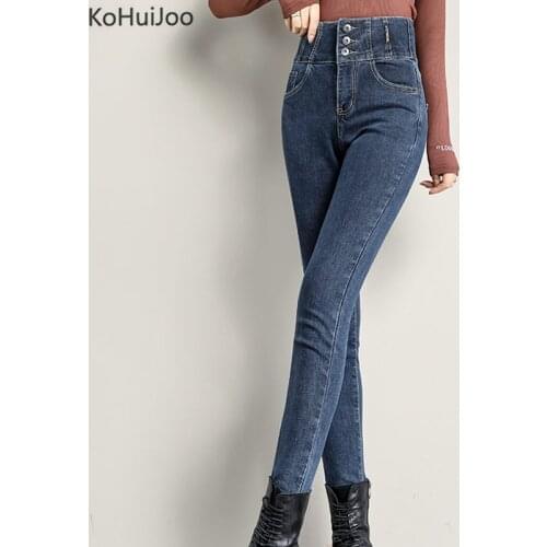 Женские зауженные джинсы KoHuiJoo China At AliExpress