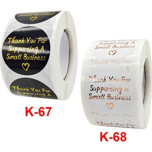 Sticker gold stamping thank you sticker seal sticker self adhesive roll sticker letter seal thank you laser label