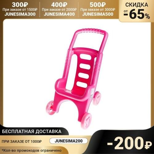 Детские куклы Полесье China At AliExpress