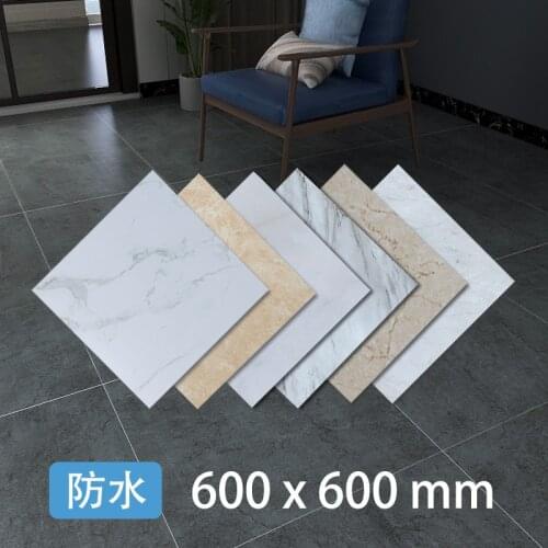 PVC floor self-adhesive floor paste environment-friendly wear-resistant waterproof plastic floor sticker household floor leather