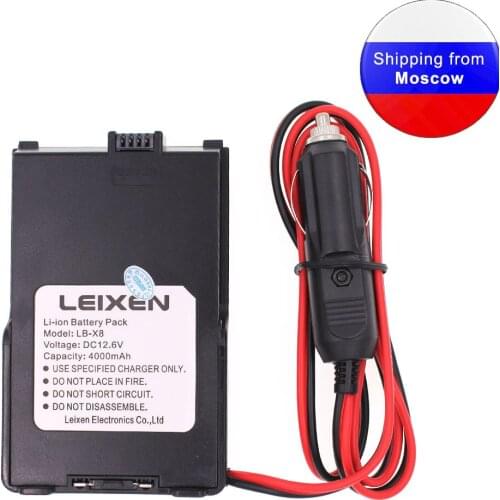 LEIXEN NOTE Battery eliminator for Leixen Note 25W Portable Radio walkie talkie power supply 12V Car Charger