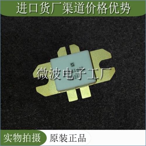 UTV8100B SMD RF tube High Frequency tube Power amplification module