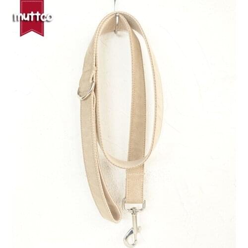 MUTTCO retailing self-designed soft adjustable dog leash THE LADY 5 sizes light brown dog collars and leashes UDL027