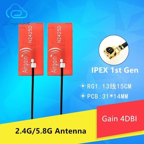 New 2.4G/5.8G internal antenna WIFI ZigBee module omnidirectional PCB antenna airgian antenna 17.5cm IPEX 4dbi high gain