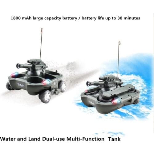 Water and land dual-purpose Bullet Shooting 360° Rotation Flashing Light 4CH Rechargeable Remote Control Tank