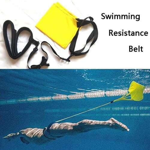 Swimming resistance band, towing rope water bag, resistance parachute, resistance strength training device, fitness accessories