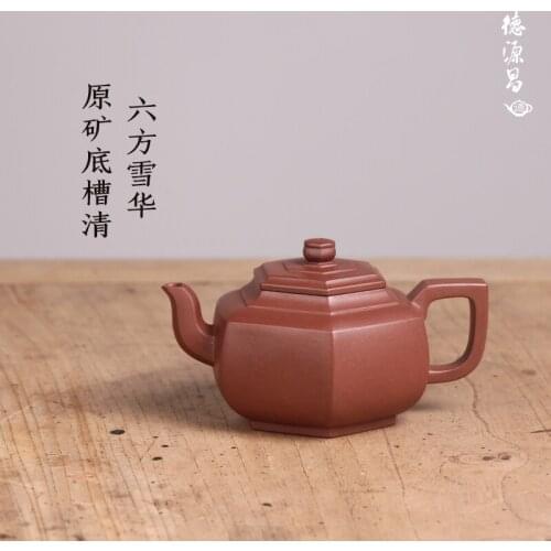DE chang, yixing recommended pure manual six xue-hua fang qing pot of of bottom chamfer artist Fan Weiming all handmade