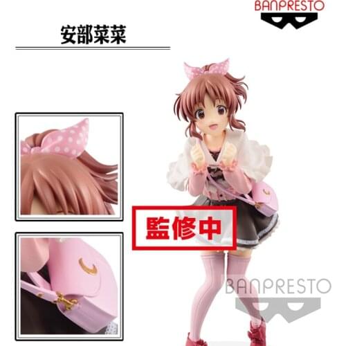 BANDAI BANPRESTO Idol master EXQ Nana Abe Anime Figure Toys BP39446