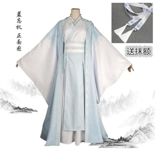 Mo Dao Zu Shi Cosplay Lan Wangji Wei Wuxian Cosplay Costume Grandmaster of Demonic Cultivation Ancient Costume