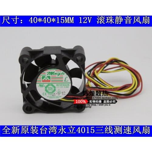 NEW FOR MAGIC Protechnic MGT4012LB-A15 4015 12V 0.09A 4CM switch silence cooling fan