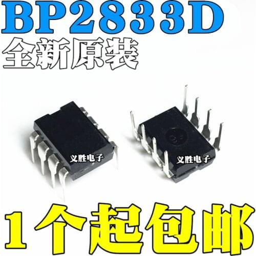 New and original BP2833D BP2833 DIP8 Unisolated constant current driver IC Buck type LED constant current driver chip, unfence