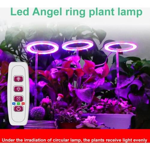 LED Angel Ring Plant Growth Light Indoor Full-Spectrum Intelligent Timing Plants Bonsai Phytolamp Waterproof Nursery Lighting La