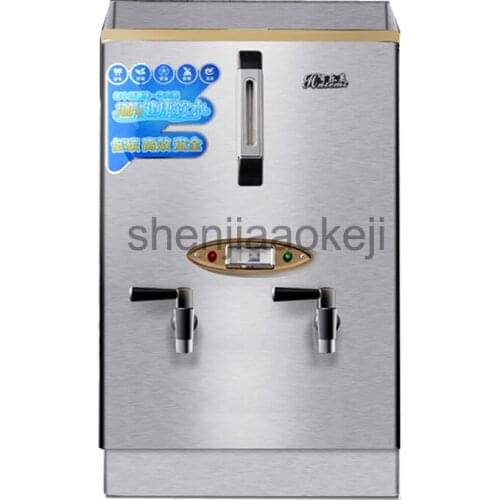 Electric Water Boiler Automatic Water Heater Office/School/Railway Station/Beverage Shop Water Boiler 60L 220v/380v