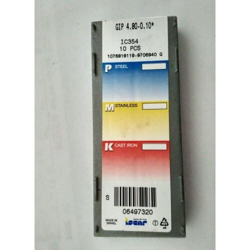 CARBIDE INSERT GIP4.80-0.10 IC354