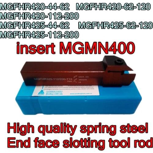 MGFHR420-44/62 62/120 112-200 MGFHR425-44/62 62/120 112-200 insert MGMN400 CNC End face slotting tool rod