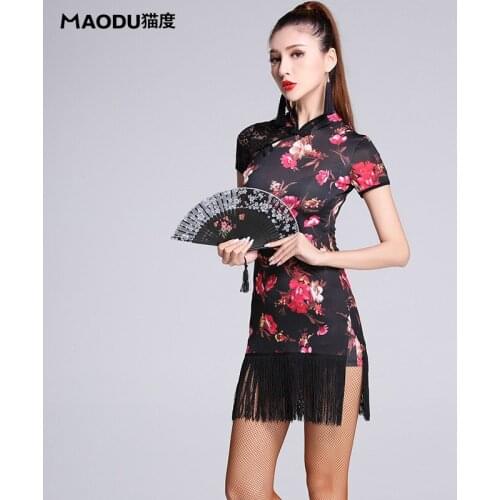 Lady Latin Dancing Dress Short Sleeve Female Latin Tassel Dress Female Lomba Samba Dancing Show Clothes Girl Dancing Wear B-6925