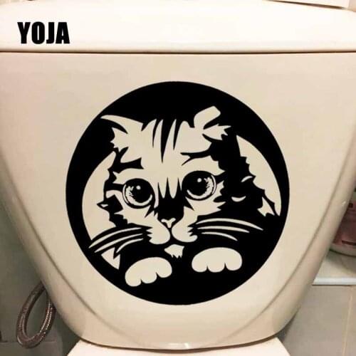 YOJA 24.5X24.5CM Real Eyes Cat Toilet Seat Decal Bedroom Home Decoration Wall Sticker T5-0263