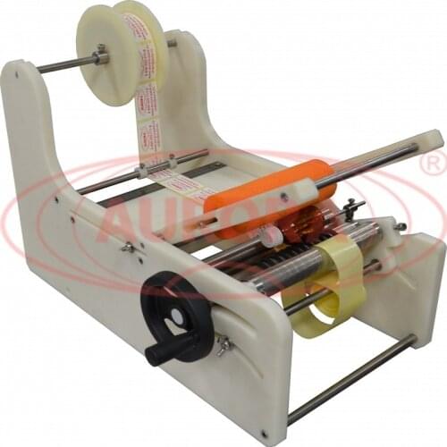 Aurora Sewing Accessories