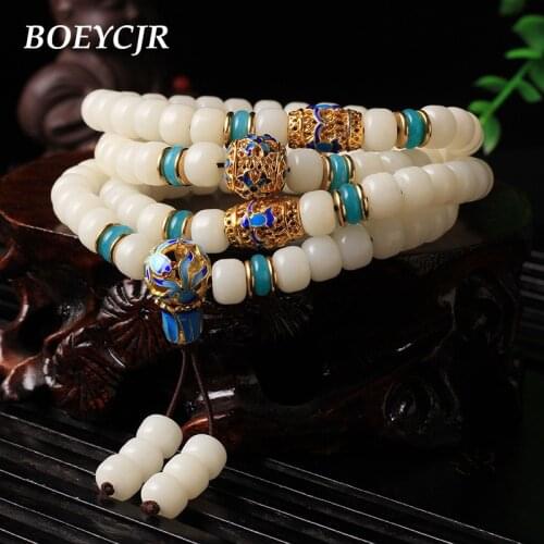 BOEYCJR White Bodhi 108 Beads Bangles & Bracelets Handmade Jewelry Vintage Elasticity Enamel Beads Bracelet for Women or Men
