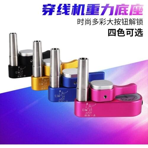 Badminton racquet threading machine, pulling machine accessories gravity base, large button to unlock the gravity base new