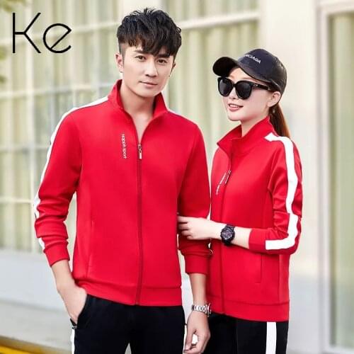 KE New couple sports and leisure suits womens spring autumn mens casual two-piece suits, mens running training sportswear