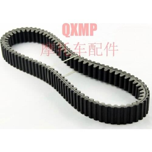 For Yamaha XP500 T-MAX500 2004-2011 new clutch drive belt Transmission belt